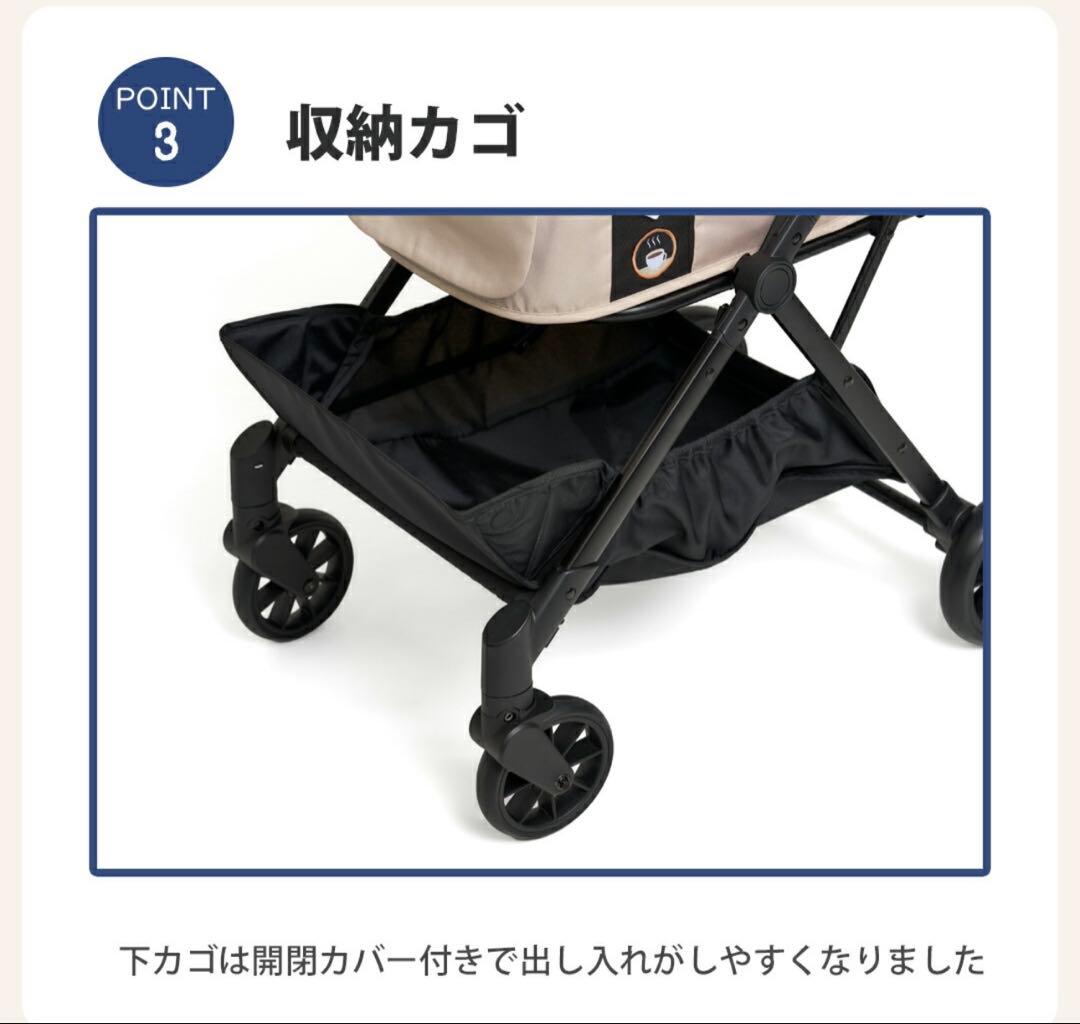 送料込み⭐︎美品 FikaGO FREE TO GO 2 フィカゴー ペットカート