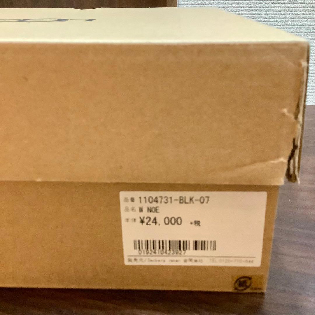 UGG アグ NOE レースアップブーツ ショートブーツ 黒 24cm