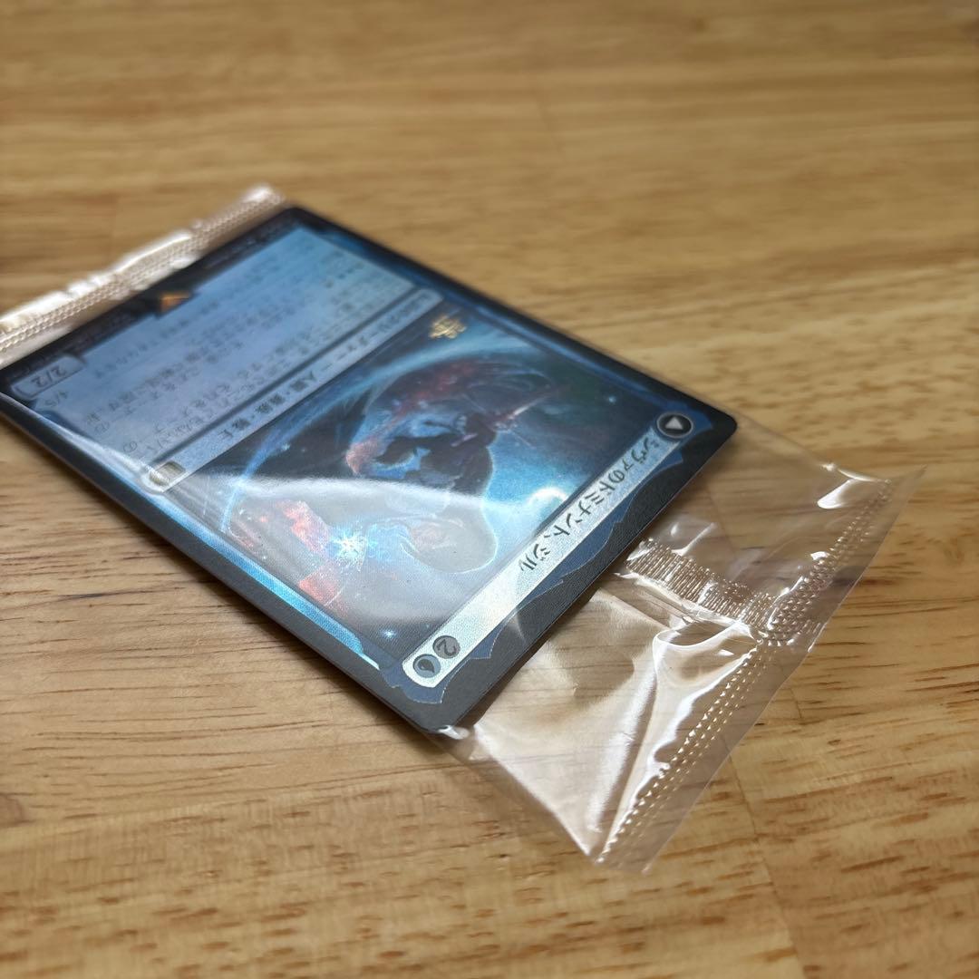 MTG シヴァのドミナント、ジル（日本語版プレリ箔押し）foil