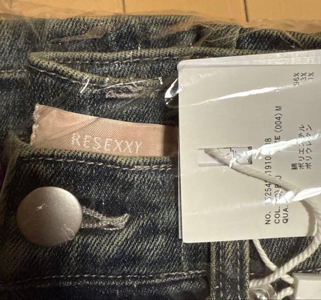 【新品】RESEXXY リゼクシー カットアウトリボンデニムパンツ M ブルー