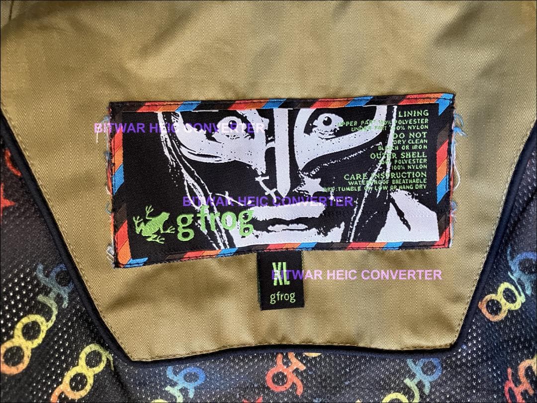 スノーボードウェアセット カーキ系