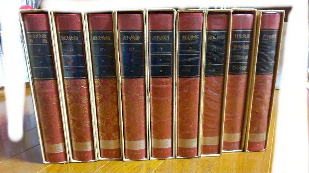 まとめ売り 小学館 日本古典文学全集 源氏物語、古今、竹取、宇治拾遺 etc
