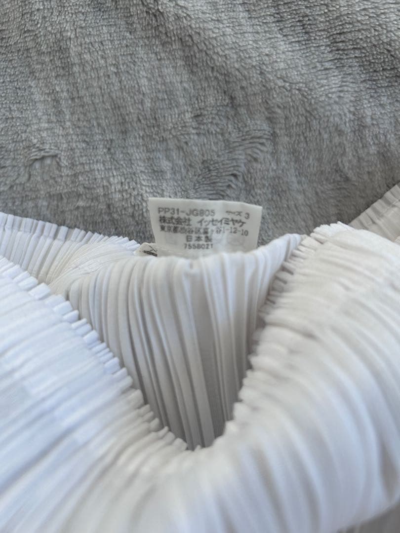 PLEATS PLEASE ホワイト プリーツスカート