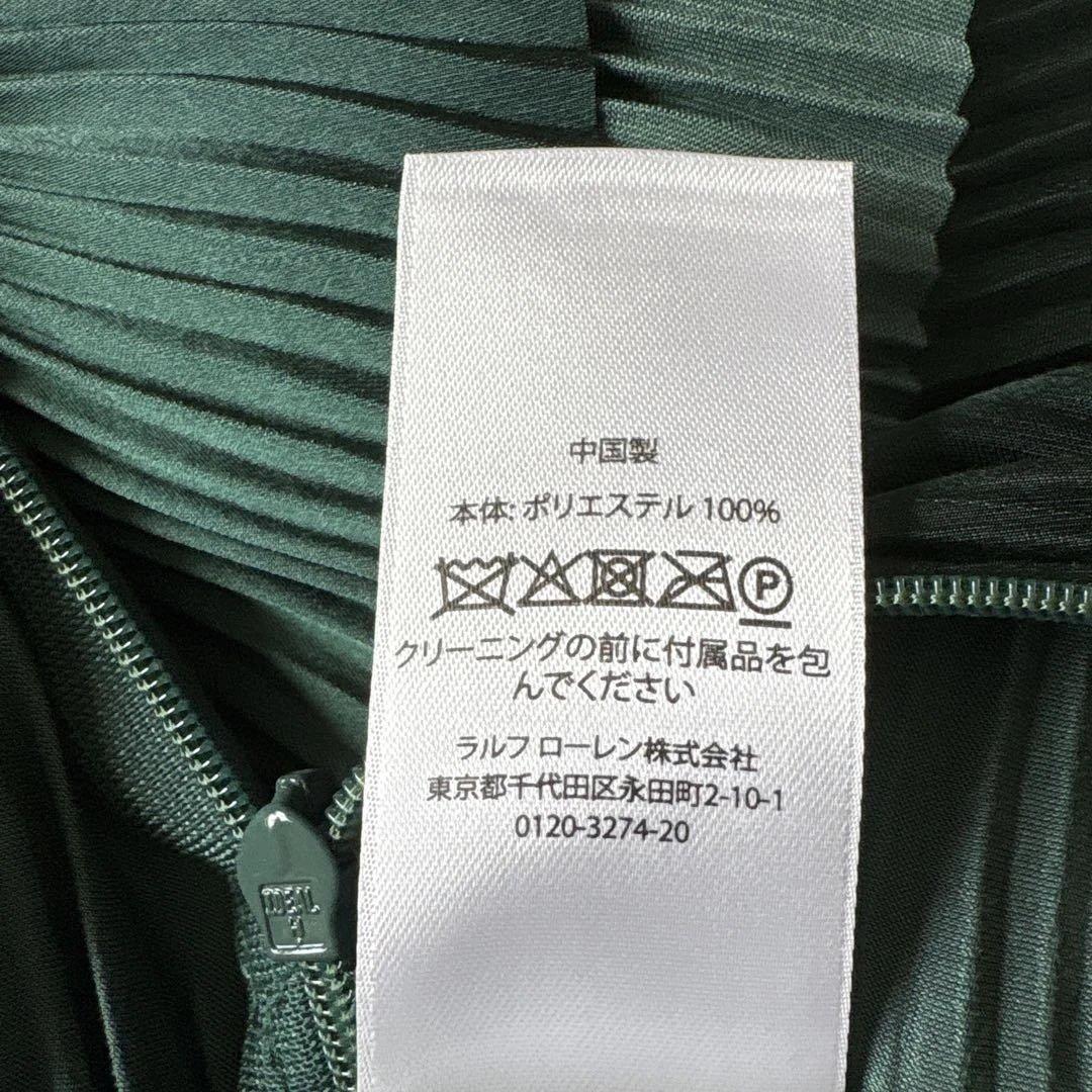 POLO RALPH LAUREN ロングスカート