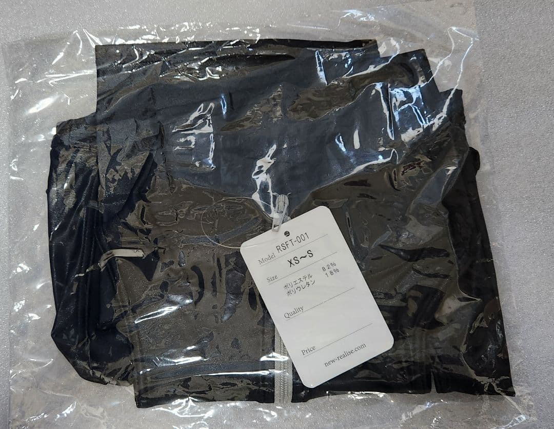 【新品・未使用】リアライズ　スイムスーツ XS〜S