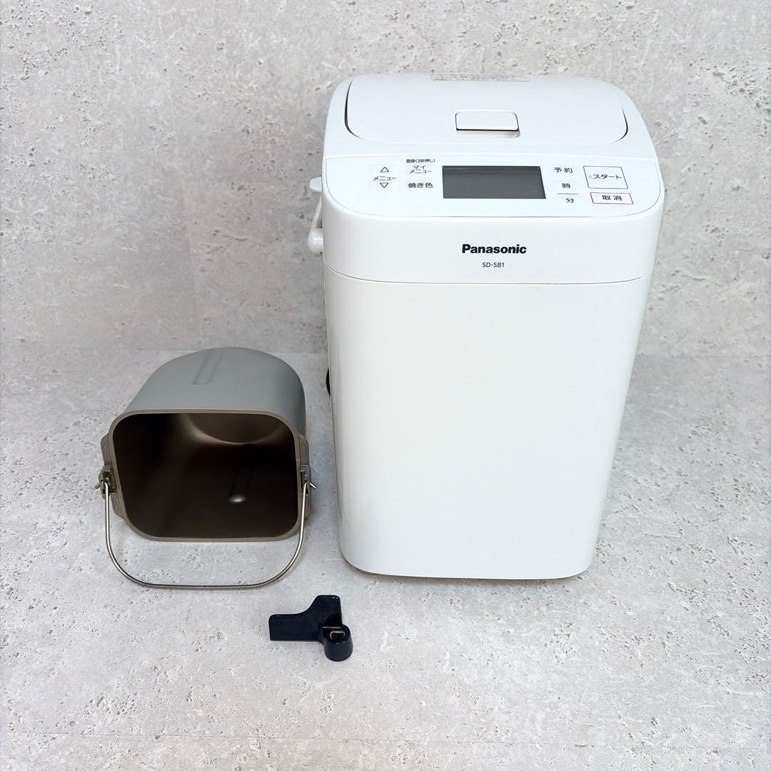 美品 パナソニック ホームベーカリー SD-SB1 2019年製 ホワイト