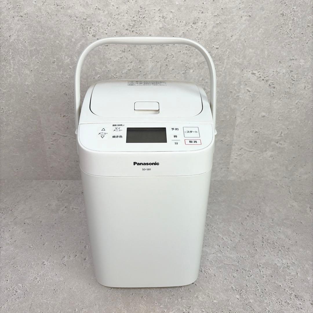 美品 パナソニック ホームベーカリー SD-SB1 2019年製 ホワイト