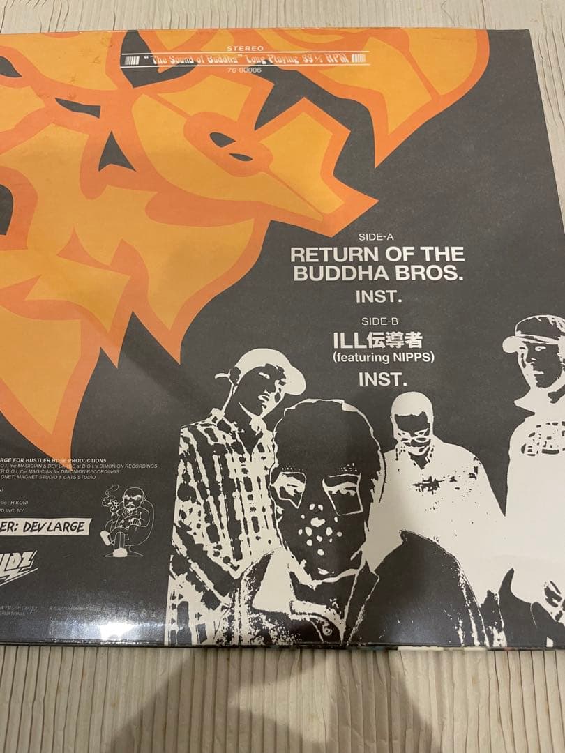 邦楽 BUDDHA BRAND RETURN OF THE BUDDHA BROS.