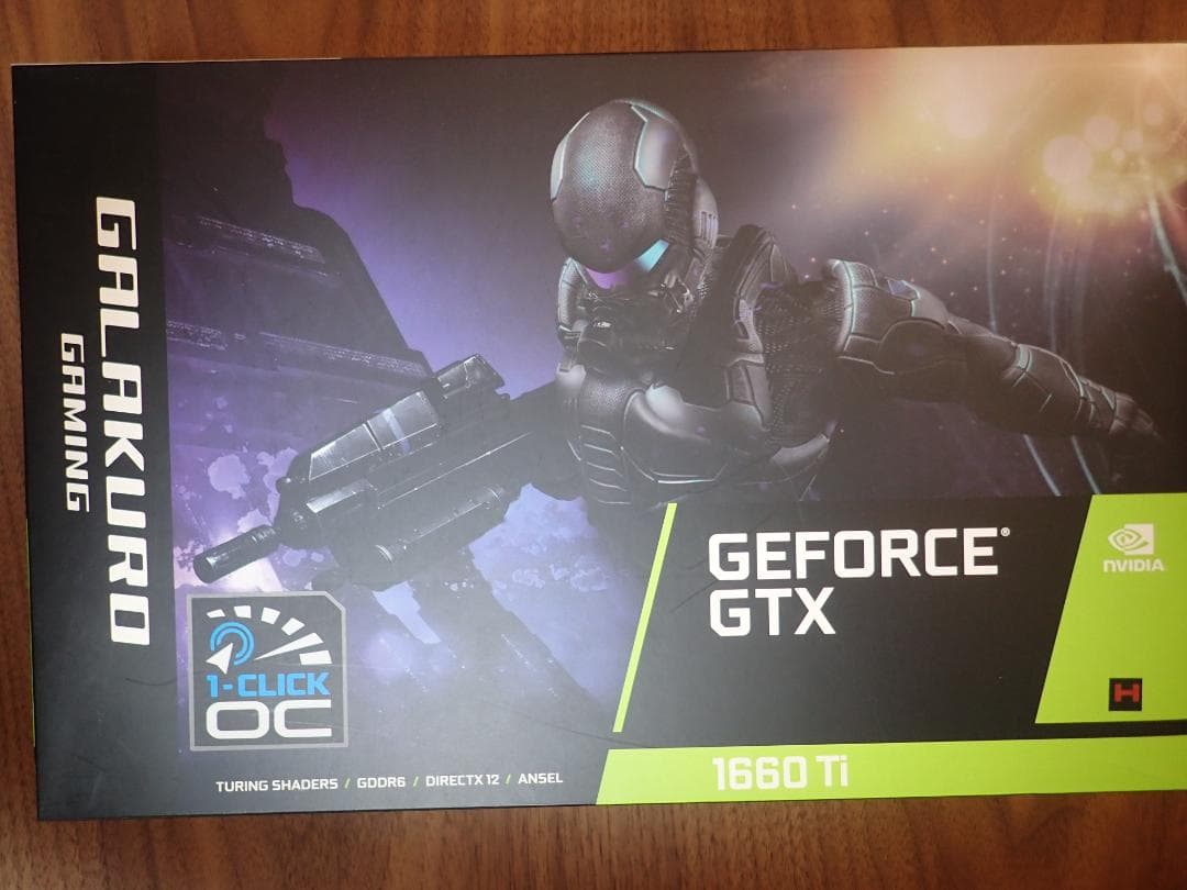 玄人志向 GTX1660Ti 搭載グラボ 【購入時中古のため値引】
