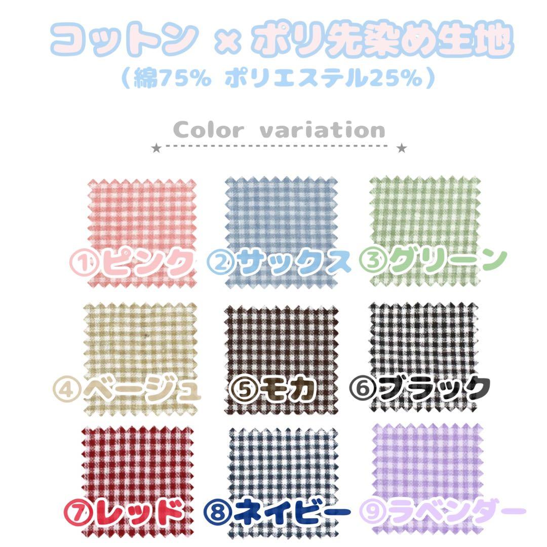 【よるむ様♡ 専用ページ】