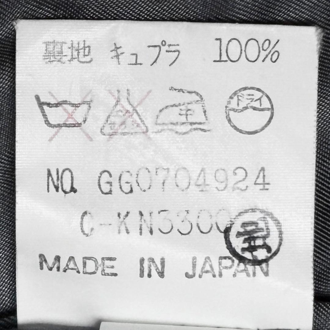 【極美品】レリアン ウール ツイル 比翼 コート 上品 高級 オフィス 日本製