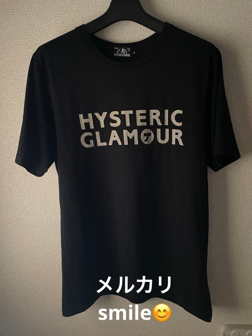S❤️HYSTERIC GLAMOUR ロゴ ヒステリックグラマー 黒 Tシャツ