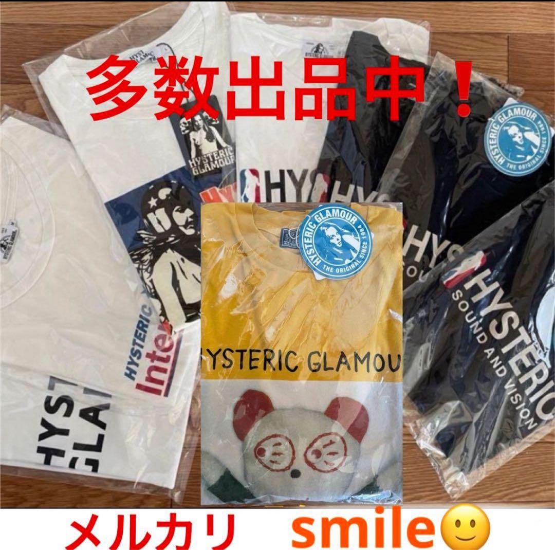 S❤️HYSTERIC GLAMOUR ロゴ ヒステリックグラマー 黒 Tシャツ