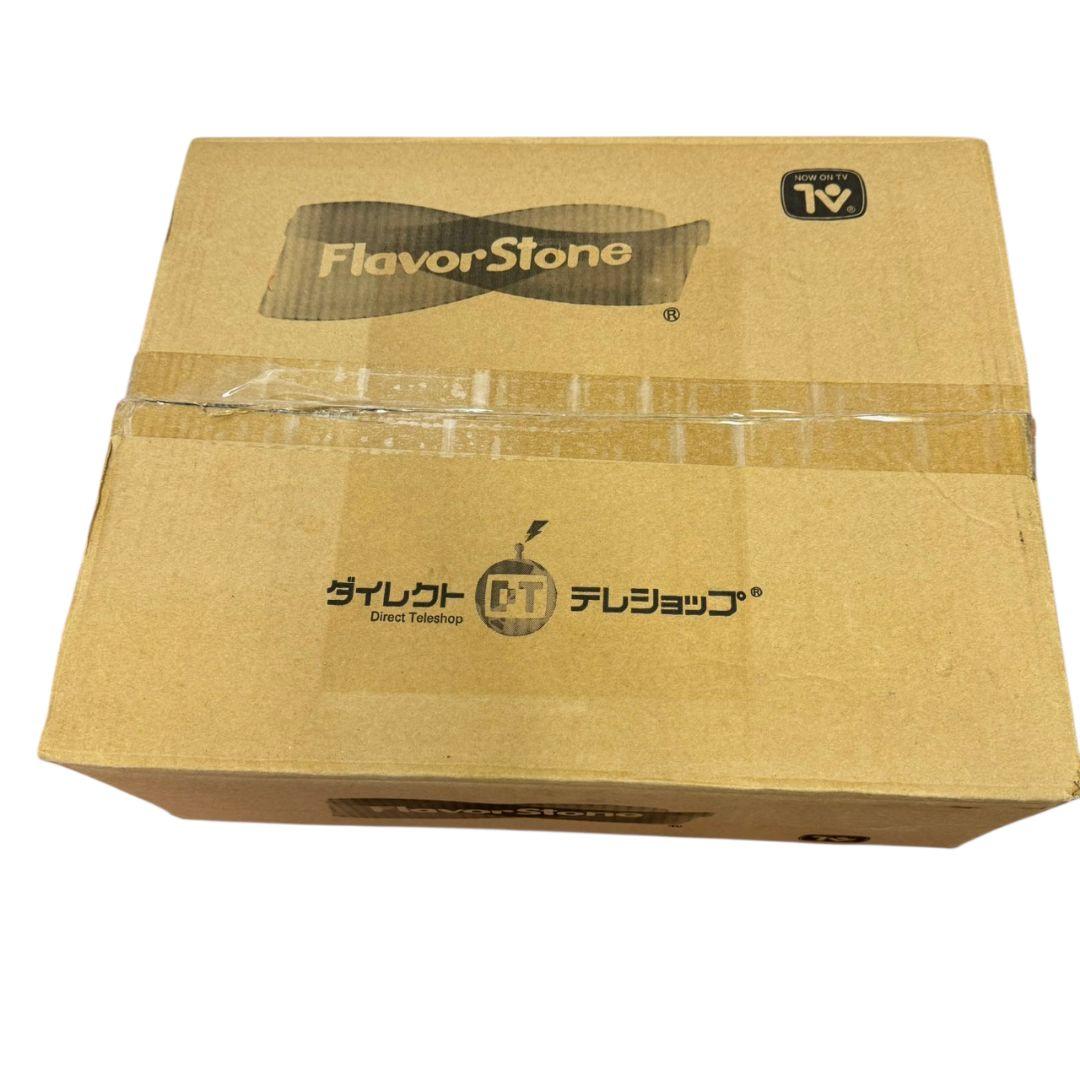 新品未使用 フレーバーストーン FlaverStone グランド4点セット
