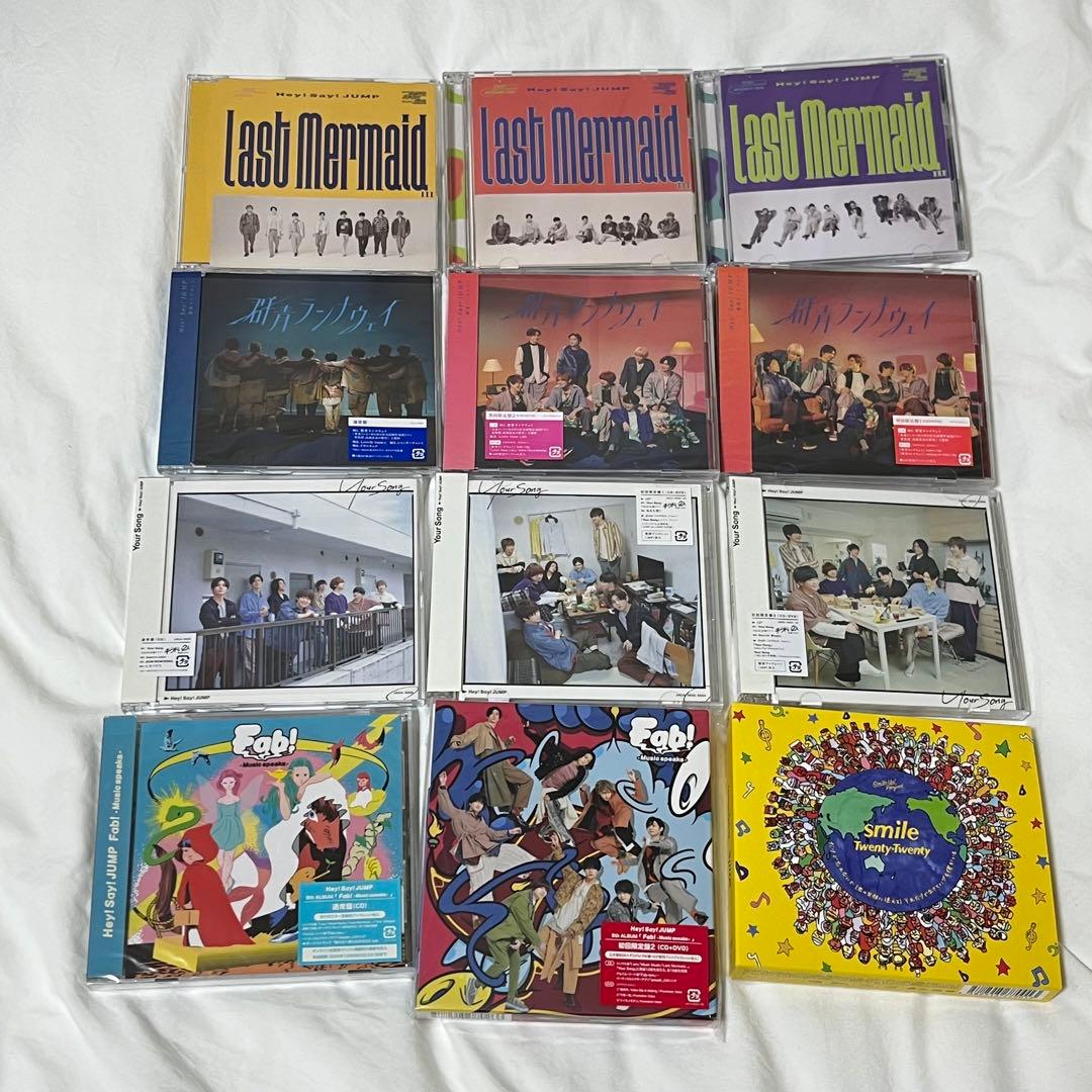 Hey!Say!JUMP CD DVD 31枚 まとめ売り