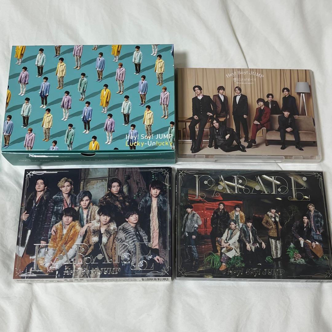 Hey!Say!JUMP CD DVD 31枚 まとめ売り