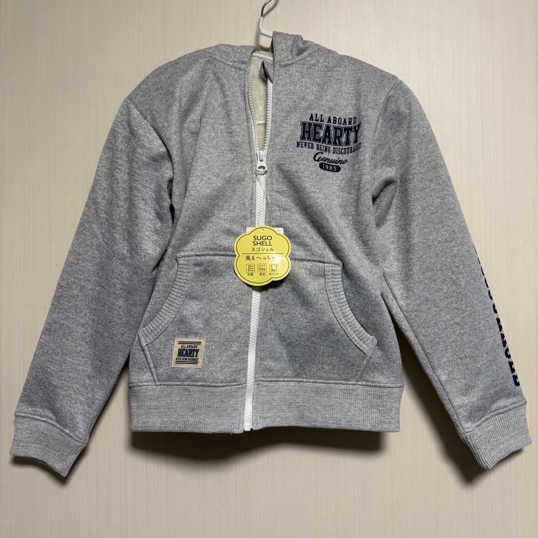 男の子 130 まとめ売り 8点