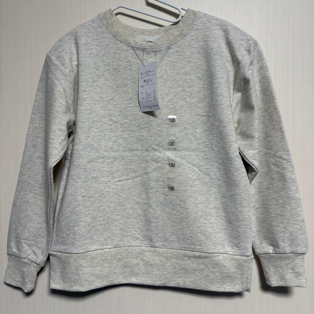 男の子 130 まとめ売り 8点