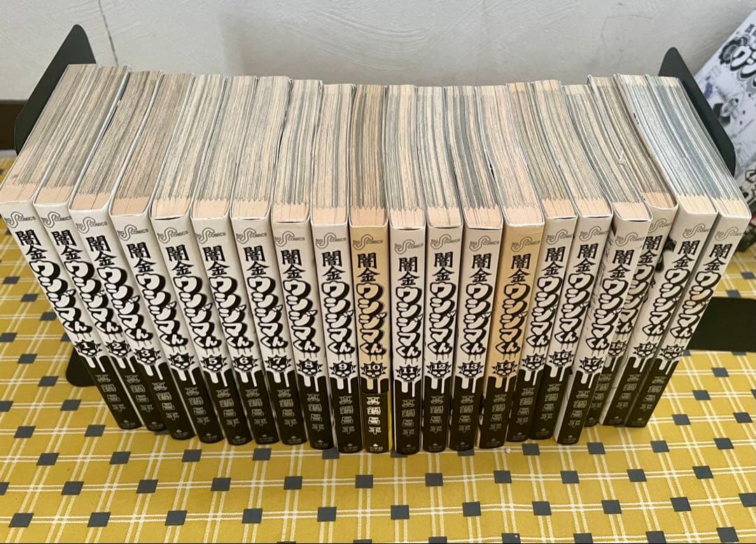闇金ウシジマくん 1〜36巻セット ＋ おまけ3冊付き