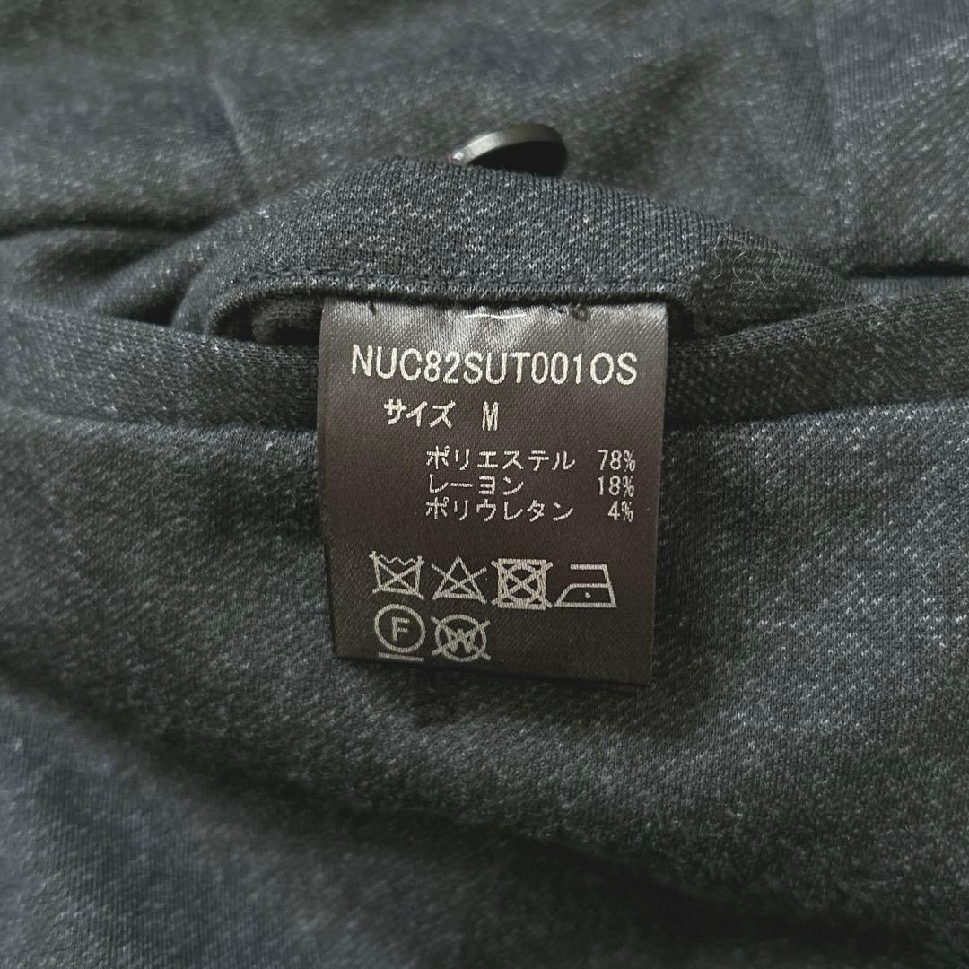 nano universe Damerino Carremanセットアップ