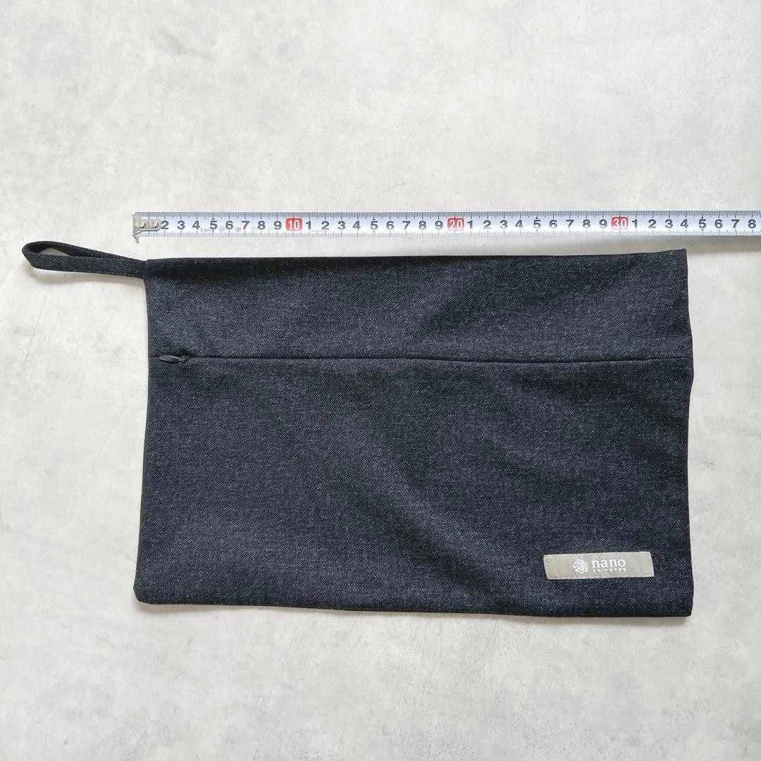 nano universe Damerino Carremanセットアップ