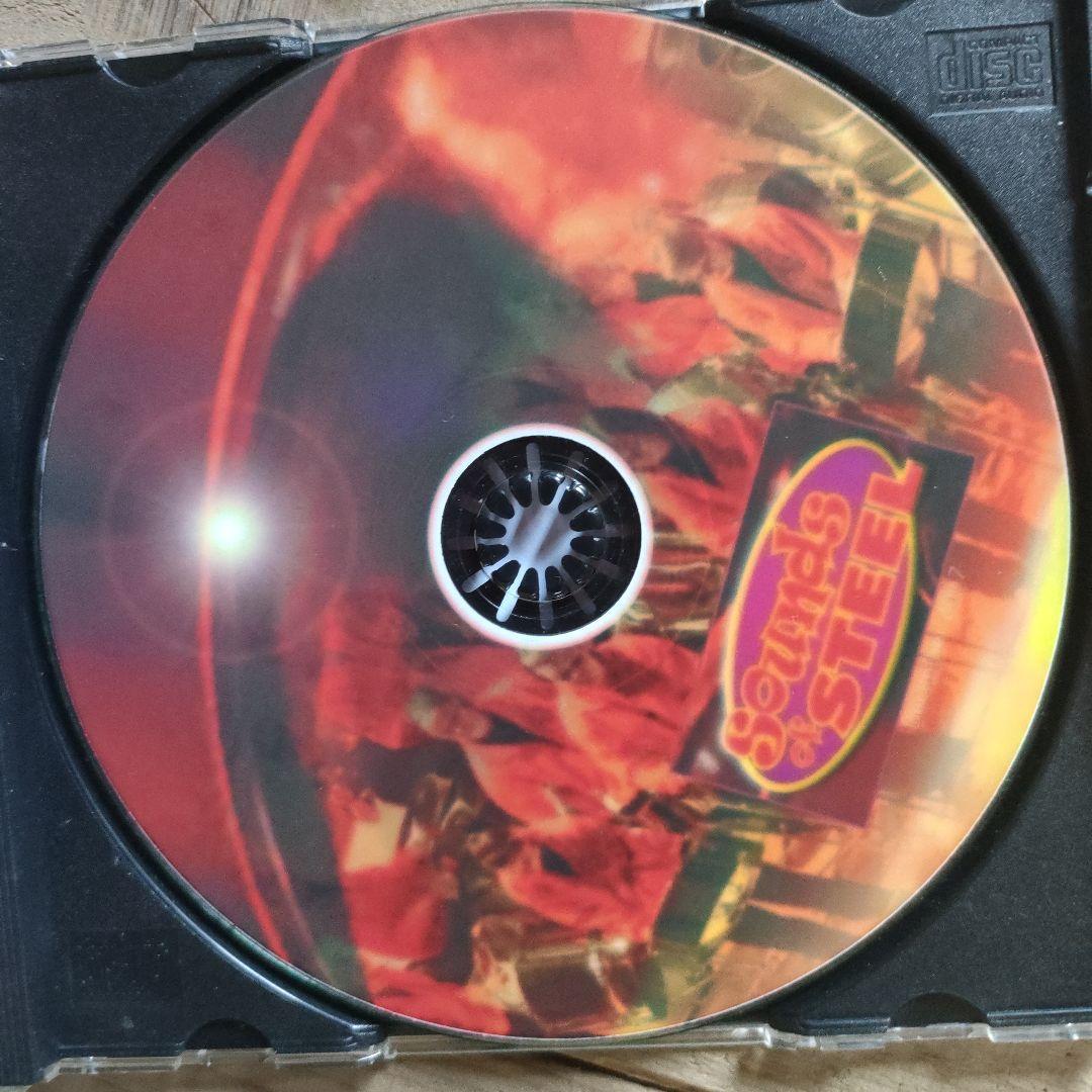 洋楽 Sounds of Steel