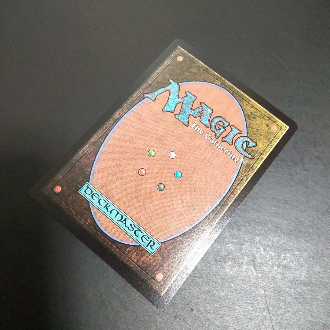 【MTG】サンドリア騎士団/イーオスのレインジャー長 Foil