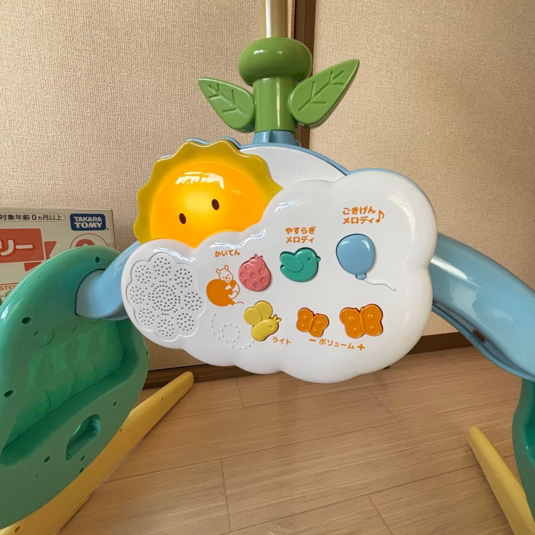 【美品】くまのプーさん 回転6wayジムにへんしんメリー プーメリー【欠品無し】