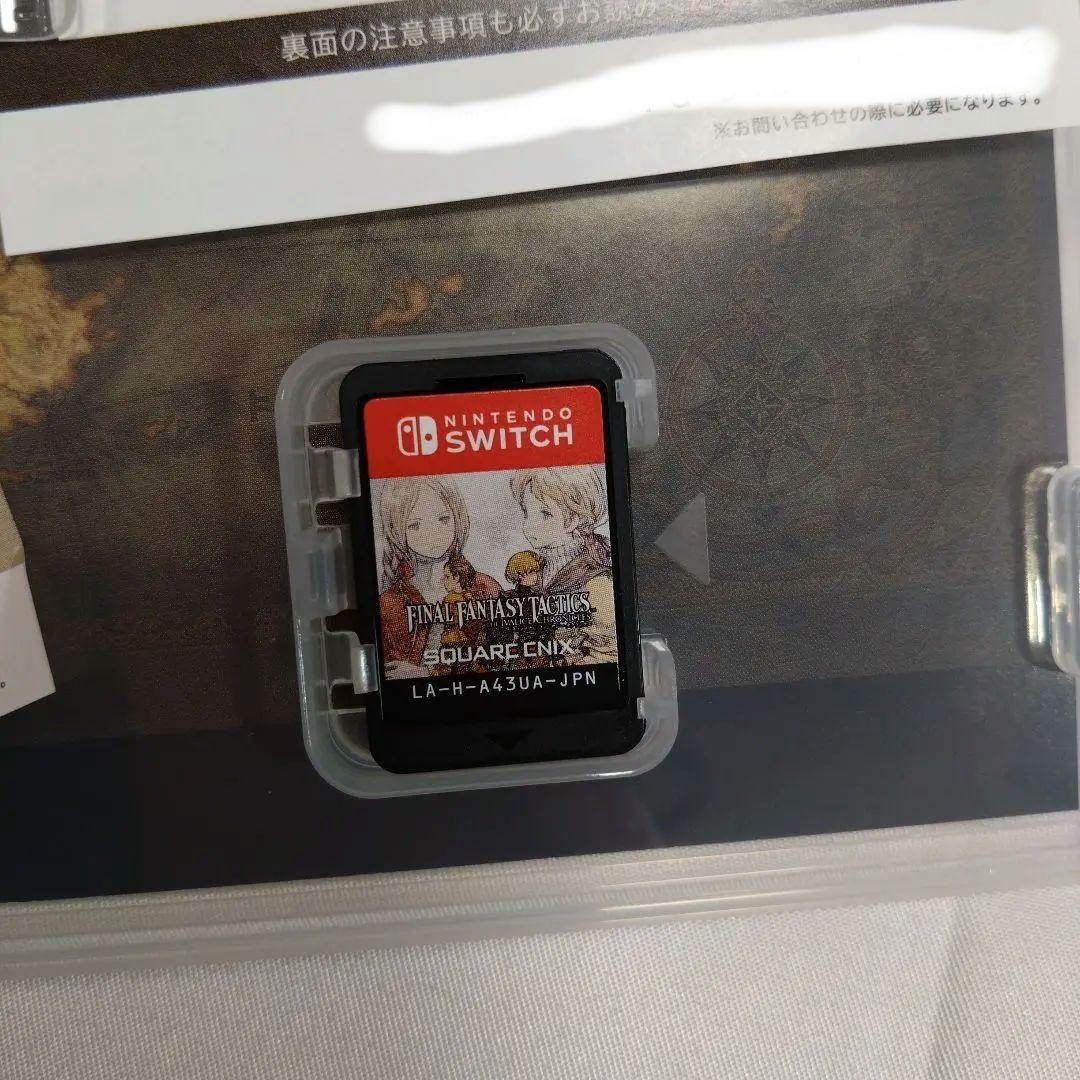FINAL FANTASY TACTICS タクティクス Switch FFT