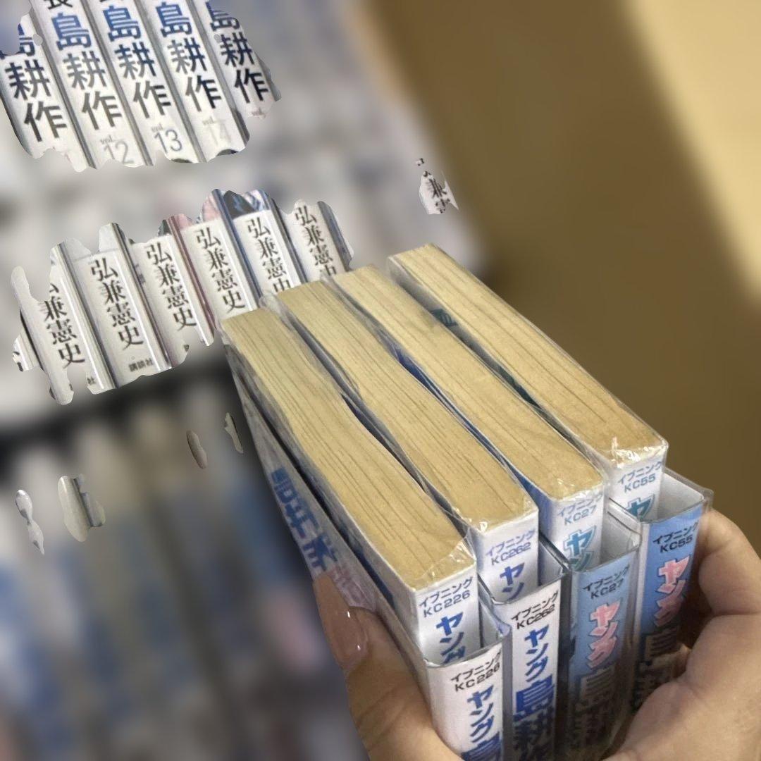 島耕作　11シリーズ　計89冊　全巻　セット　弘兼憲史　P-0319 126