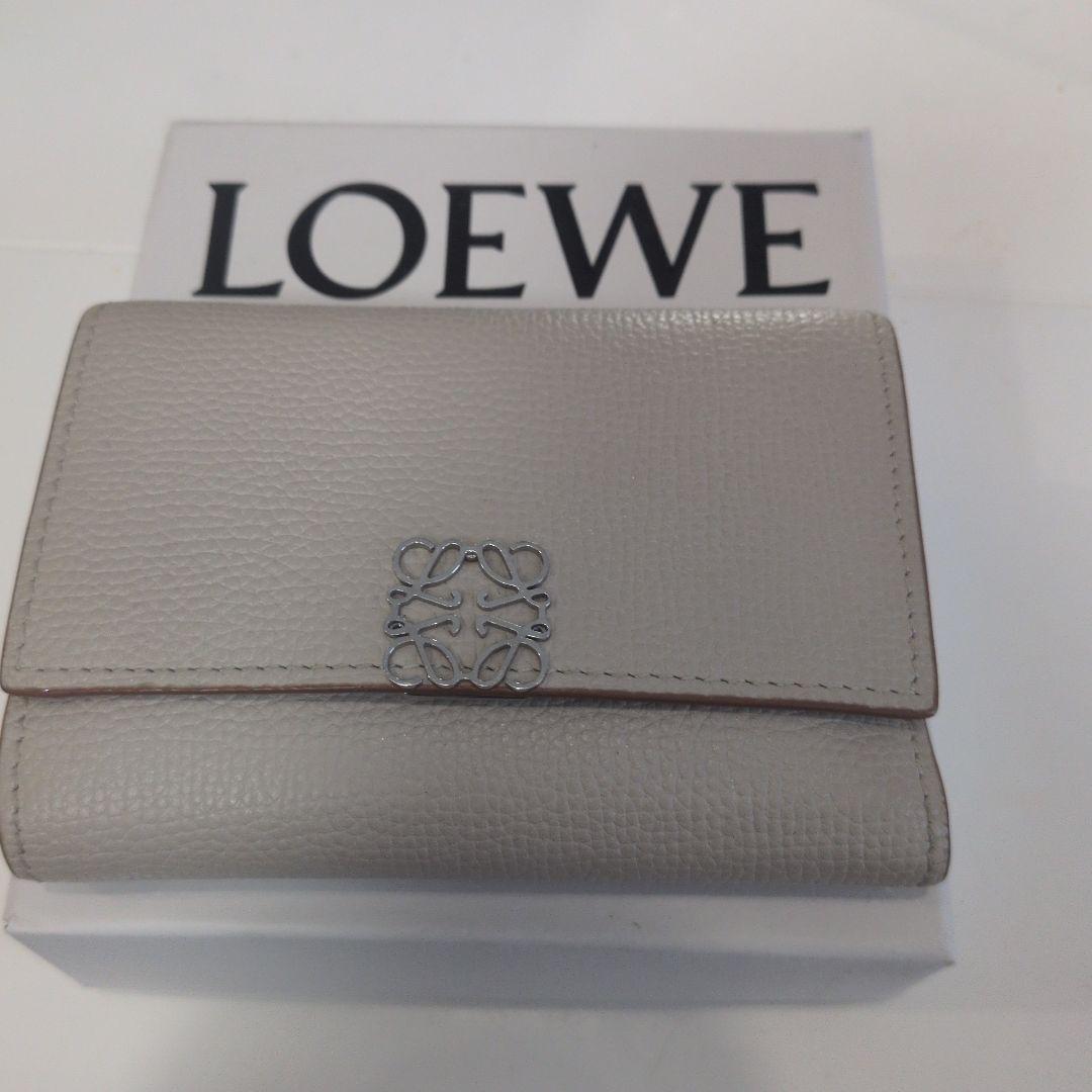 LOEWE グレージュ 三つ折り財布　コンパクト財布　ロエベ
