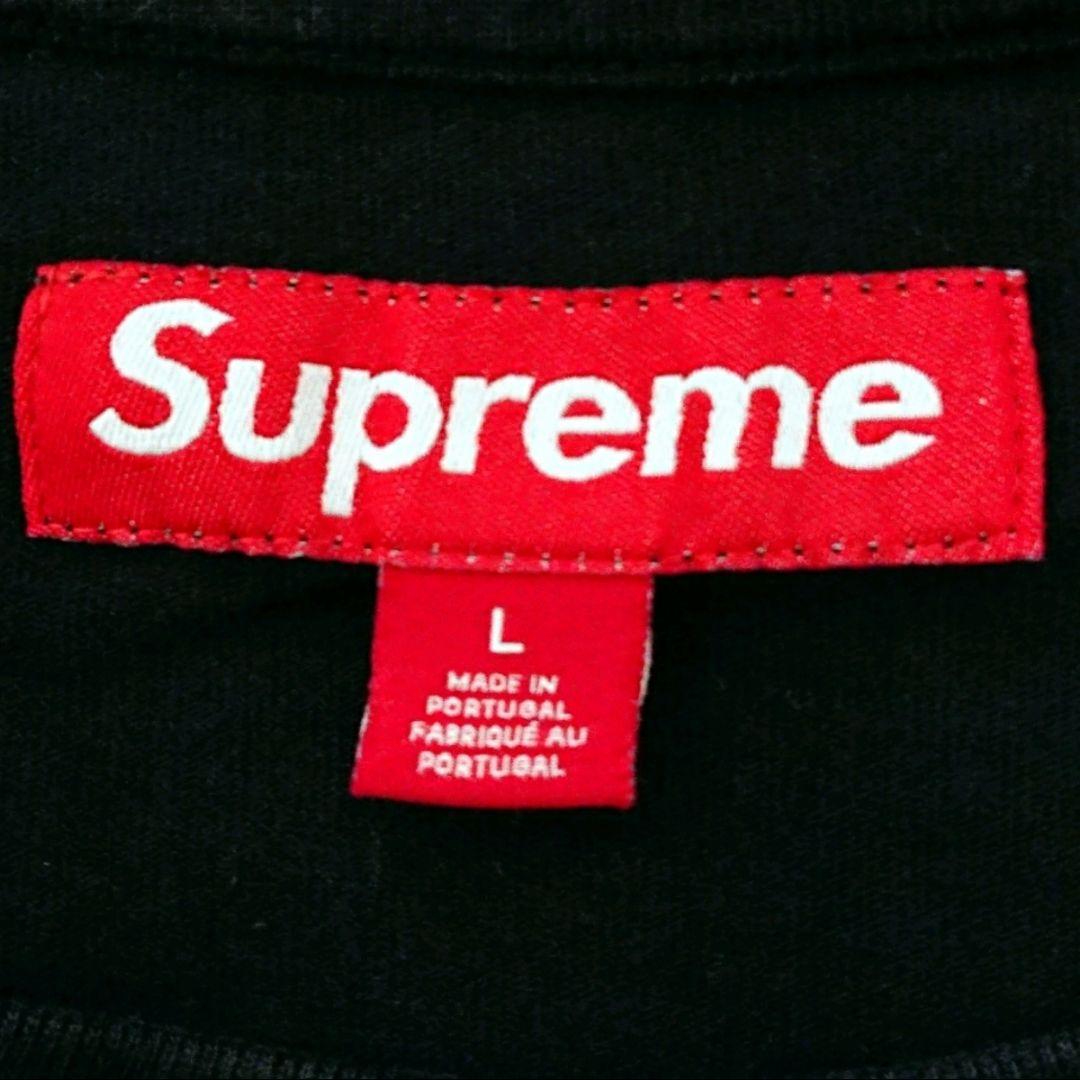 Supreme シュプリーム スモールボックス 刺繍 ロゴ 赤タグ 半袖Tシャツ
