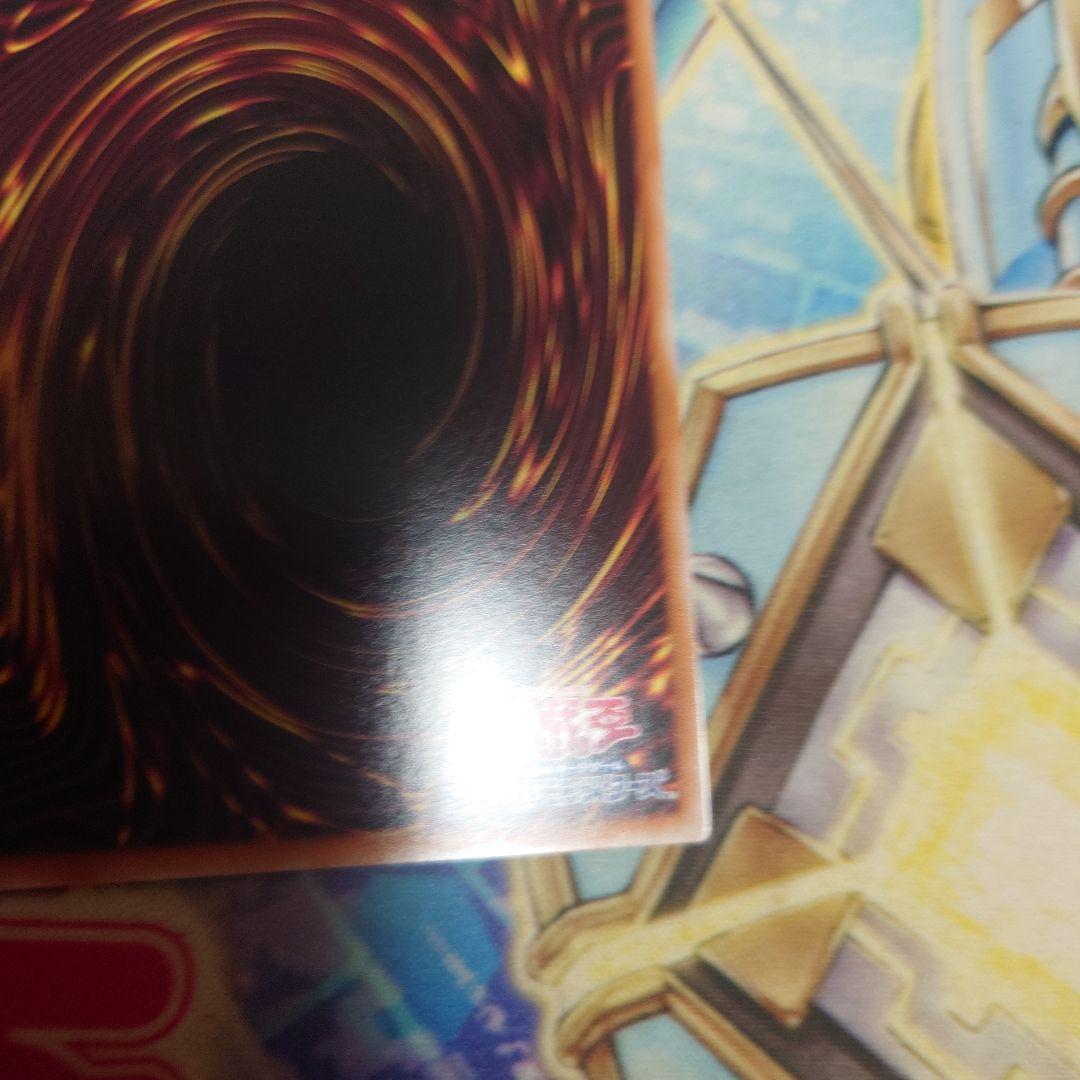 神芸学徒リテラ　プリシク　アルトメギア