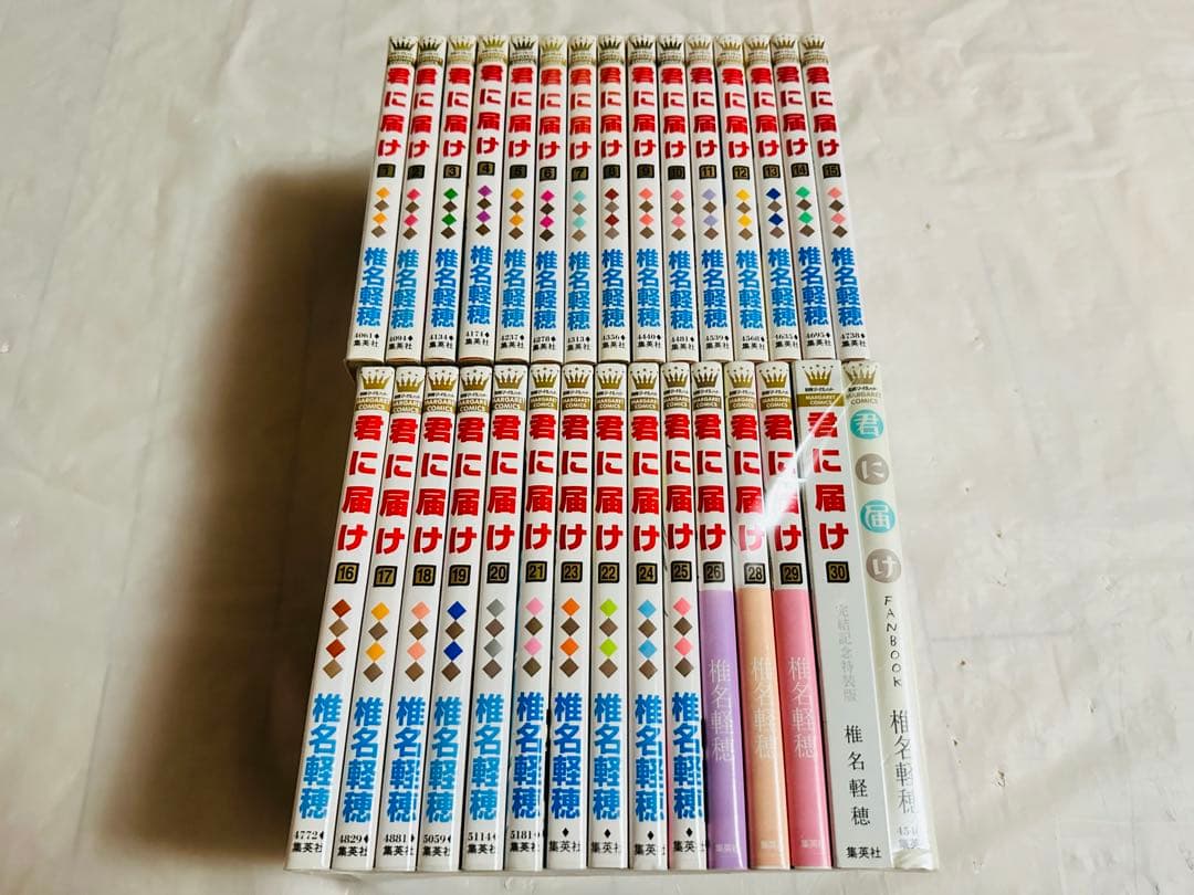 君に届け　全巻　完結　ファンブック　30巻　特装版