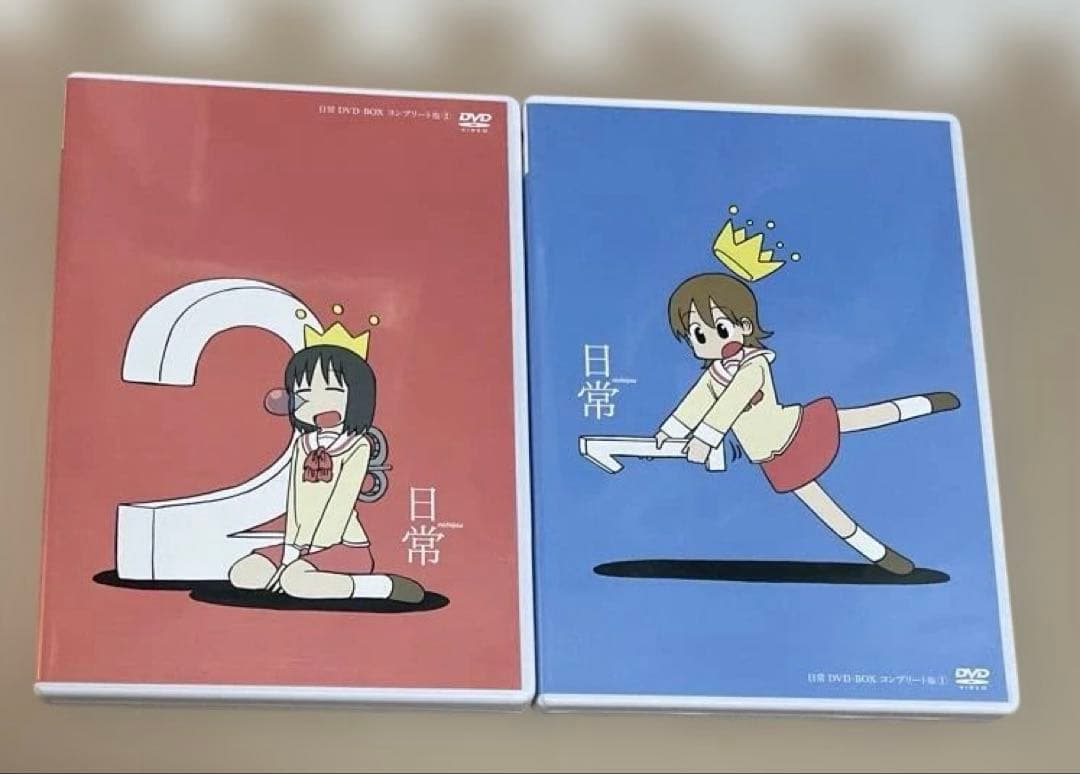 日常 DVD-BOX コンプリート版〈5枚組〉
