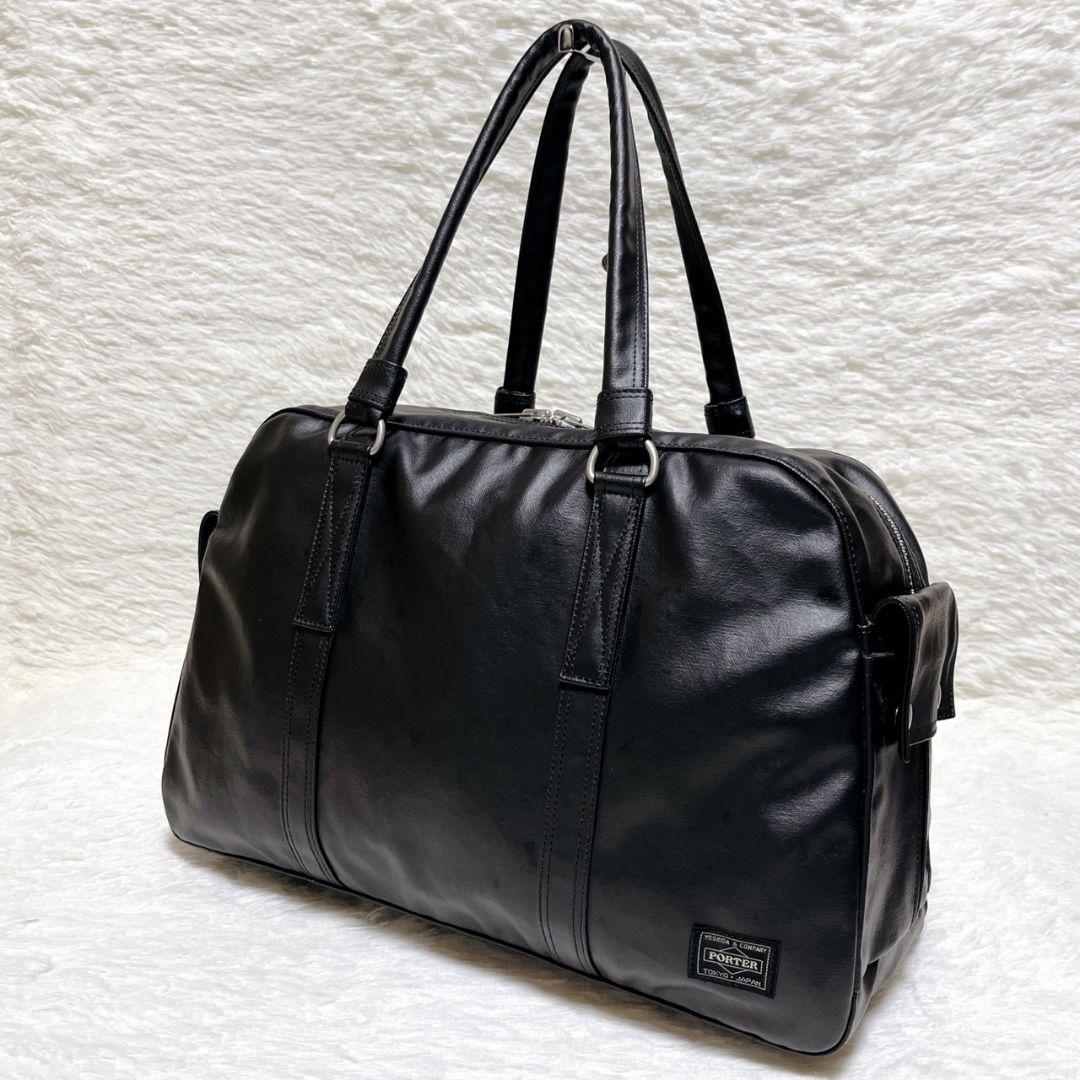 【極美品】PORTER フリースタイル ボストンバッグ 黒 707-07171