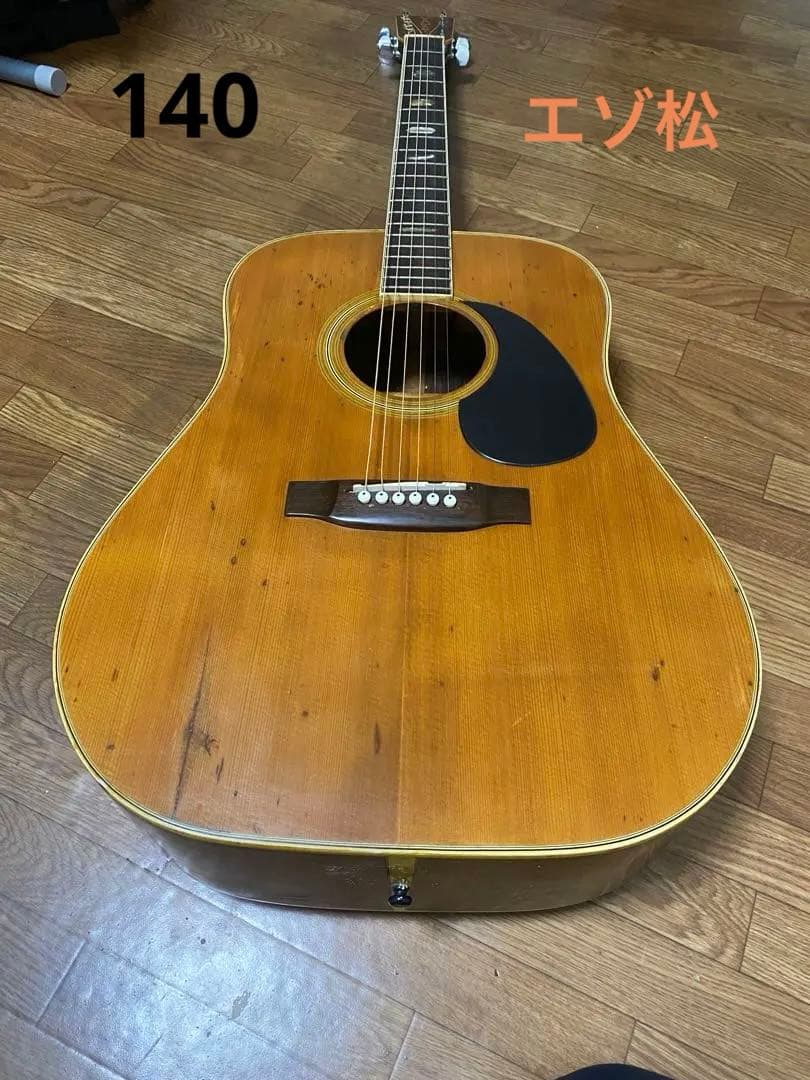 名機　YAMAKI 140