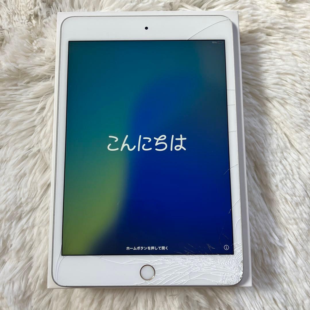 【完動品】iPad mini5 64GB SIMフリー 【すぐ発送】
