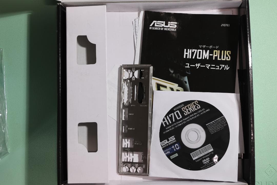 i7 6700K & H170M-PLUS とメモリ、電源セット(ジャンク品)