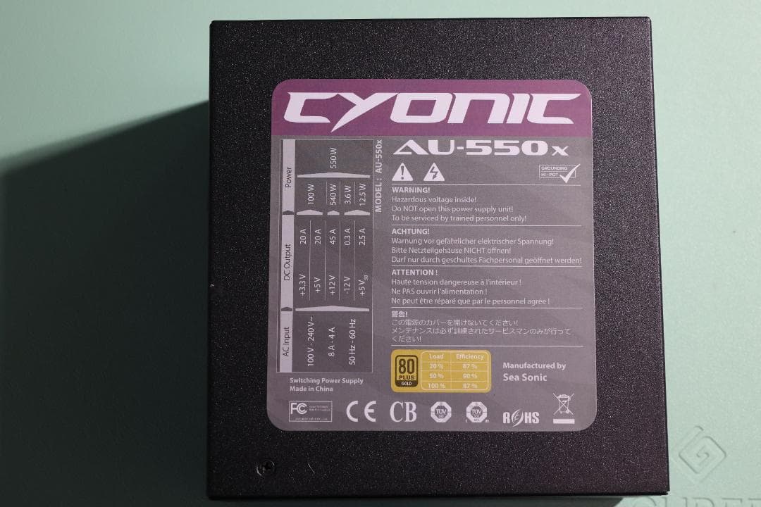 i7 6700K & H170M-PLUS とメモリ、電源セット(ジャンク品)