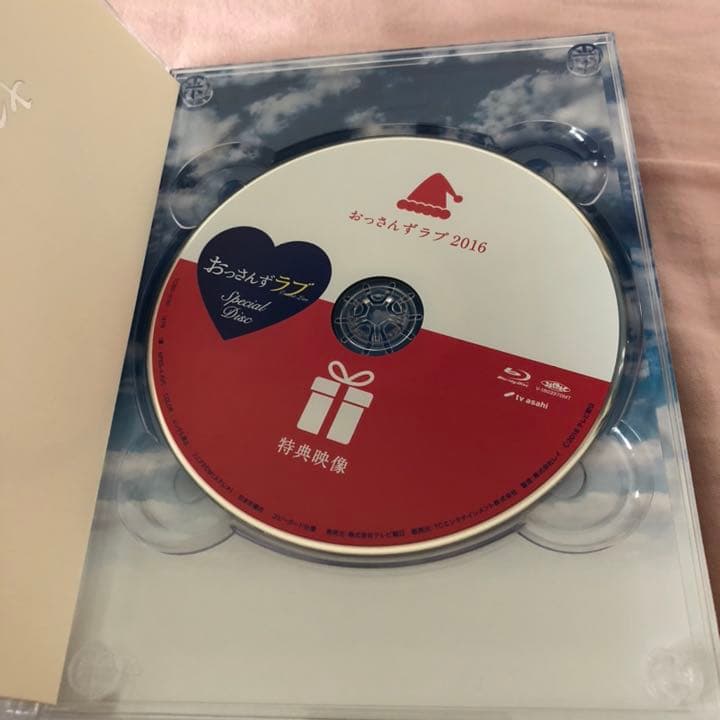 【最終値下げ】おっさんずラブ Blu-ray BOX〈5枚組〉
