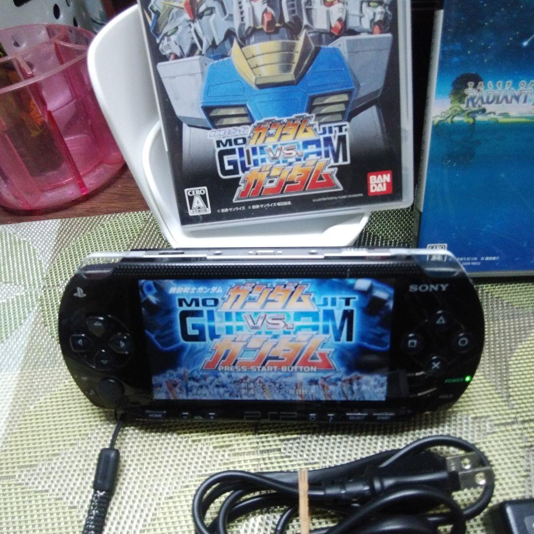 PSP本体セット