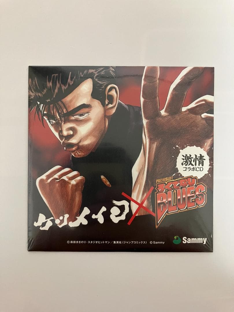 ケツメイシ CD/DVD 9点セット ベスト/ケツノポリス/MV集/ライブ/激情
