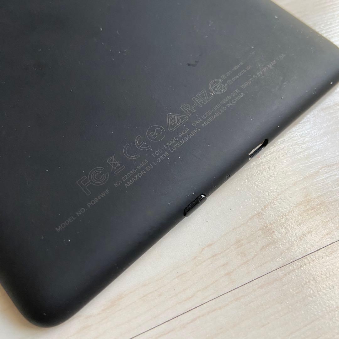 Kindle Paperwhite本体 充電ケーブル付き