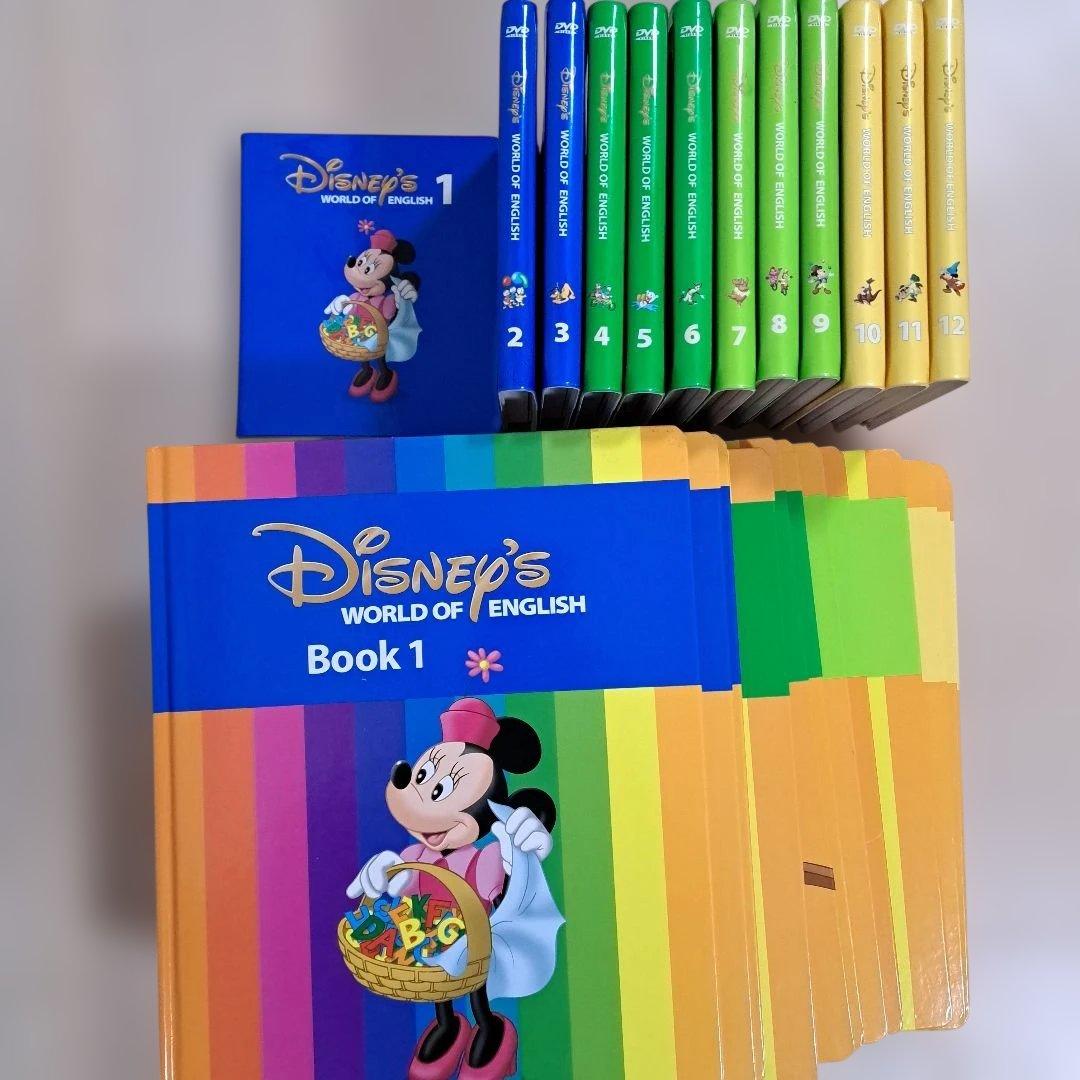 【未使用品有り】 ディズニー　英語システム　メイン教材　DVD　本　DWE