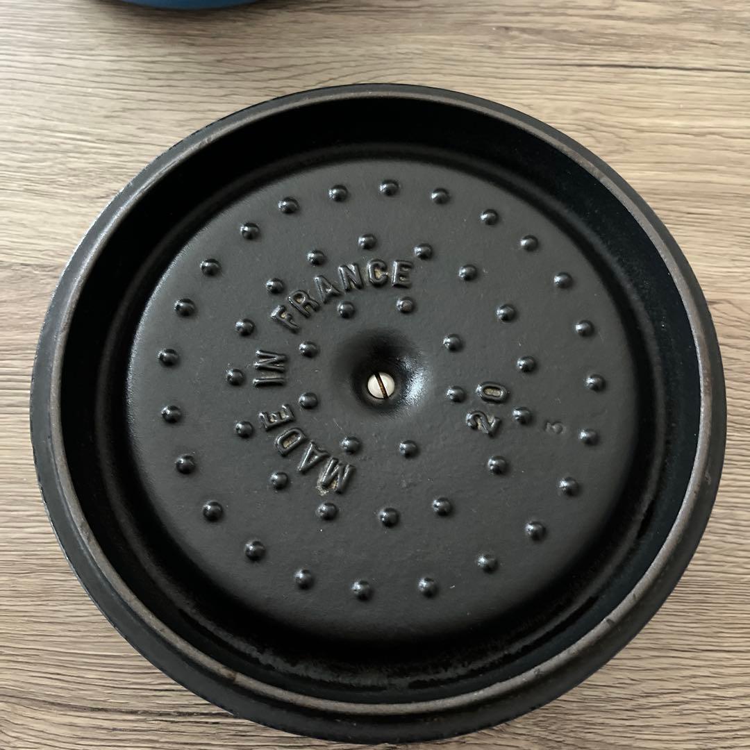 ストウブ STAUB ラウンドシチューパン 20cm（ブルー）ココット