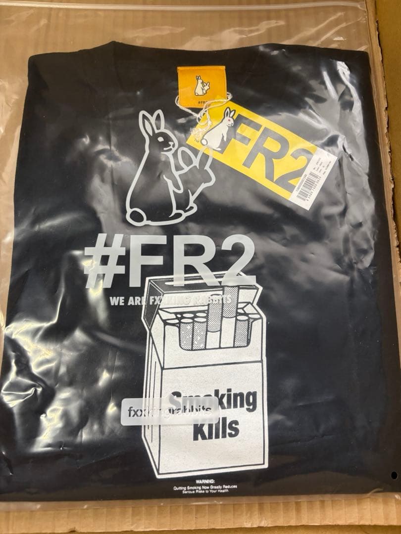 FR2 Smoking Kills Tシャツ XL