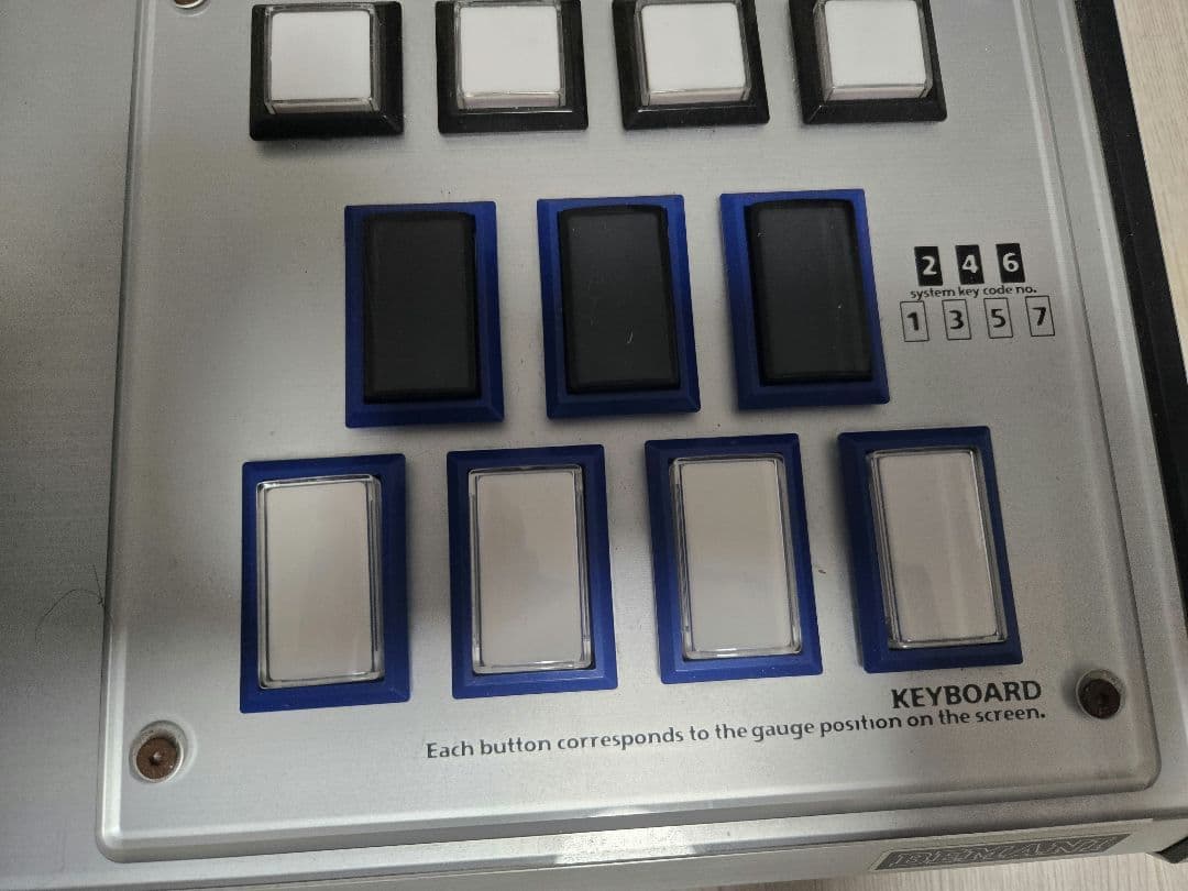 beatmania IIDX プレミアムコントローラー（静音ボタン）