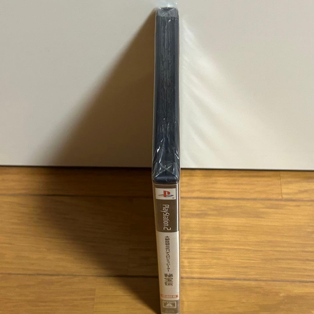 新品未開封　PS2   秘宝伝