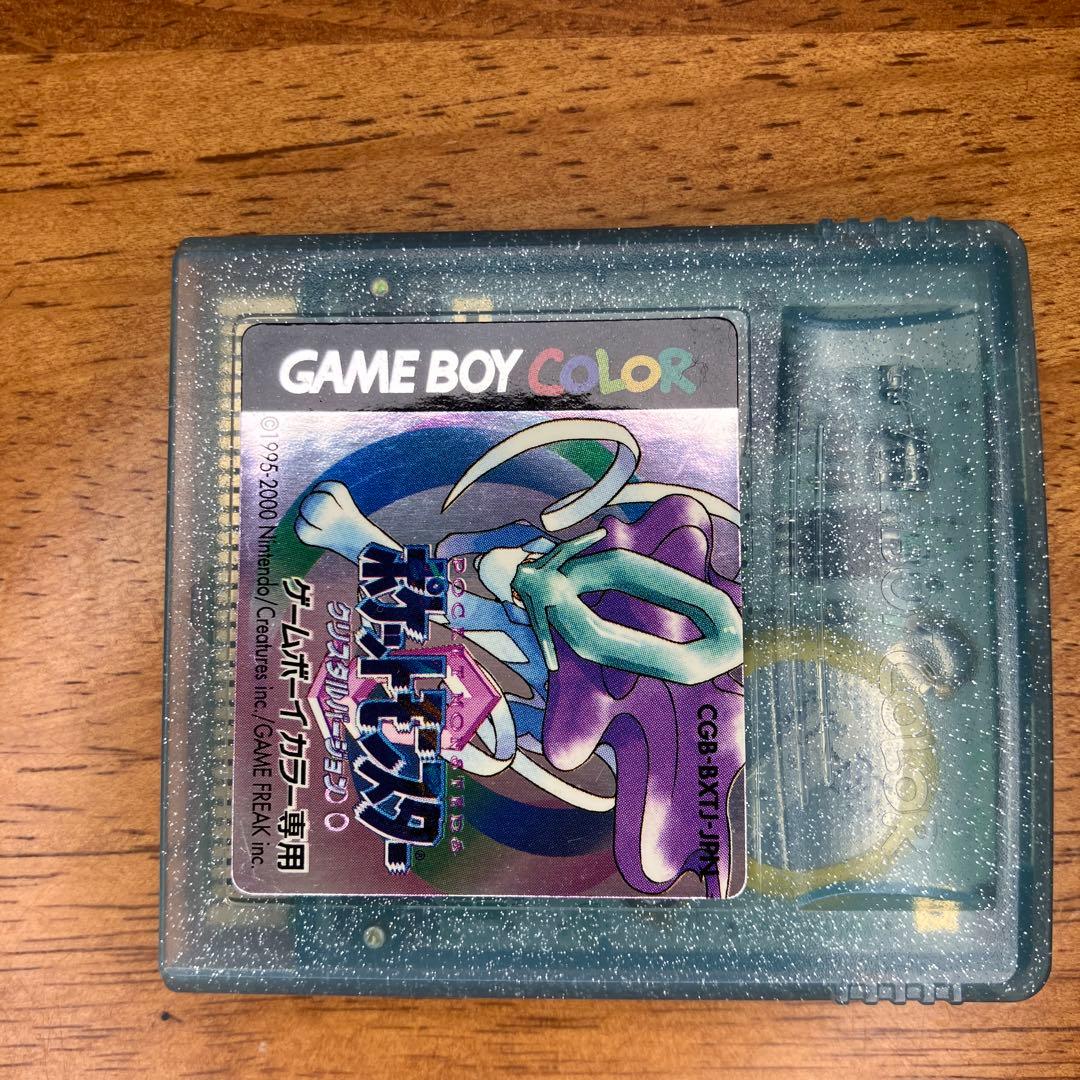 ポケットモンスター クリスタル・金・青